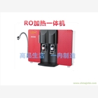 加熱一體機紅色22